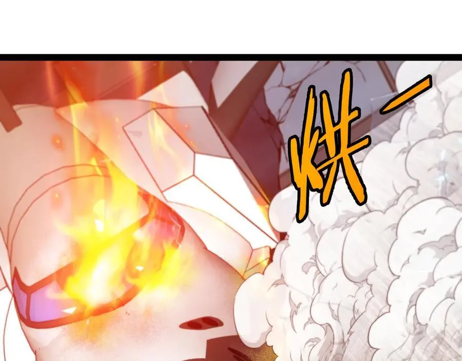 第136话： 被击落的飞艇42