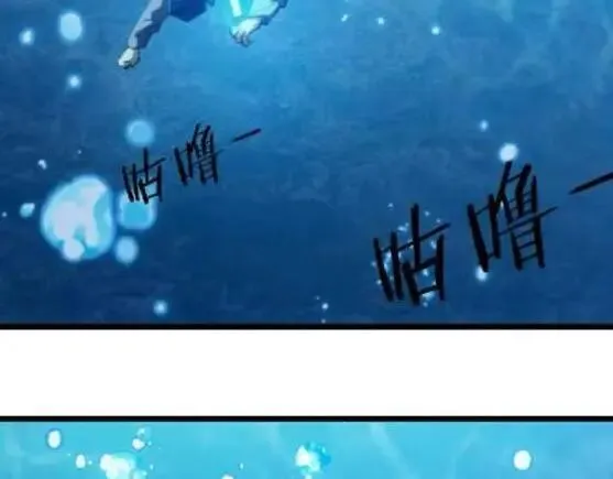 第132话 洛月的仇家95