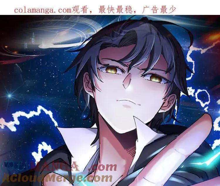 第136话： 被击落的飞艇0