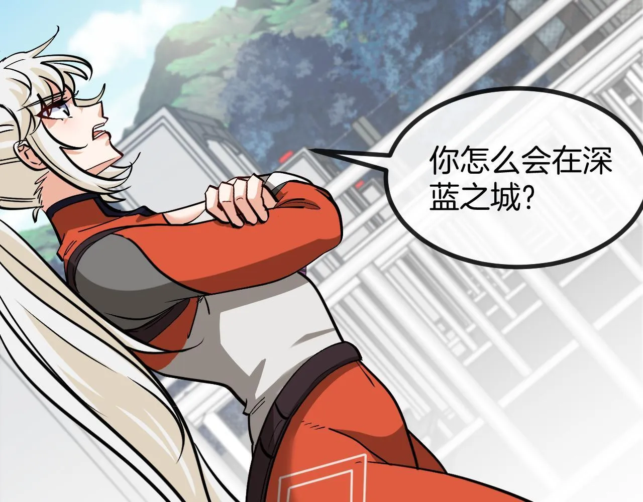 第135话：全城戒严52