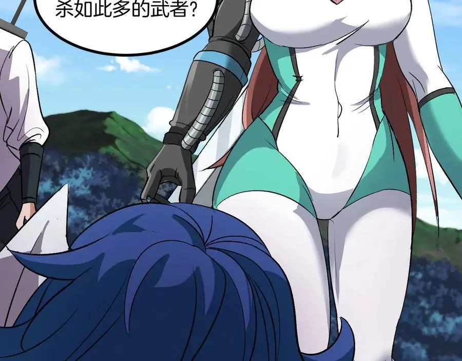 第132话 洛月的仇家65