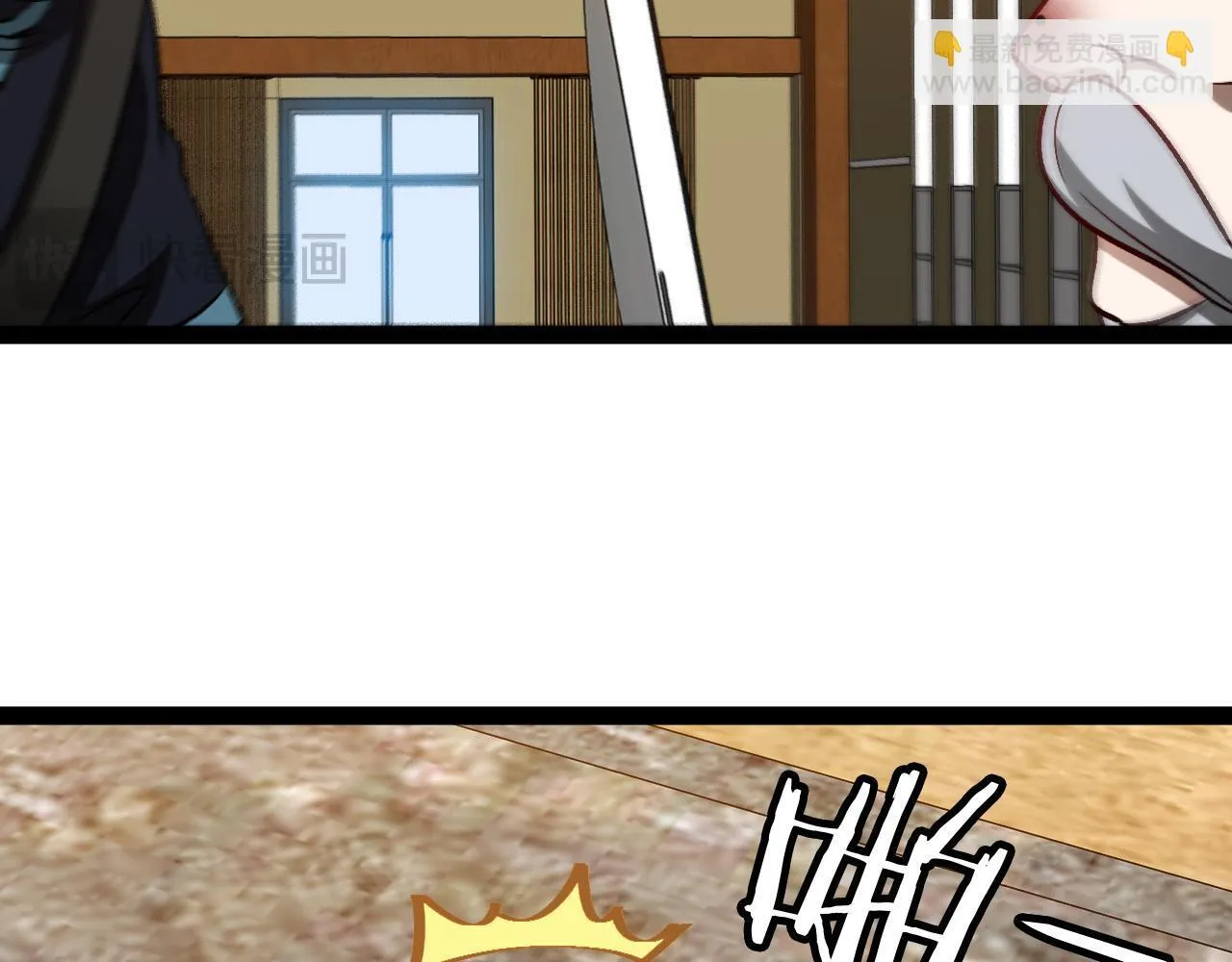 第135话：全城戒严104