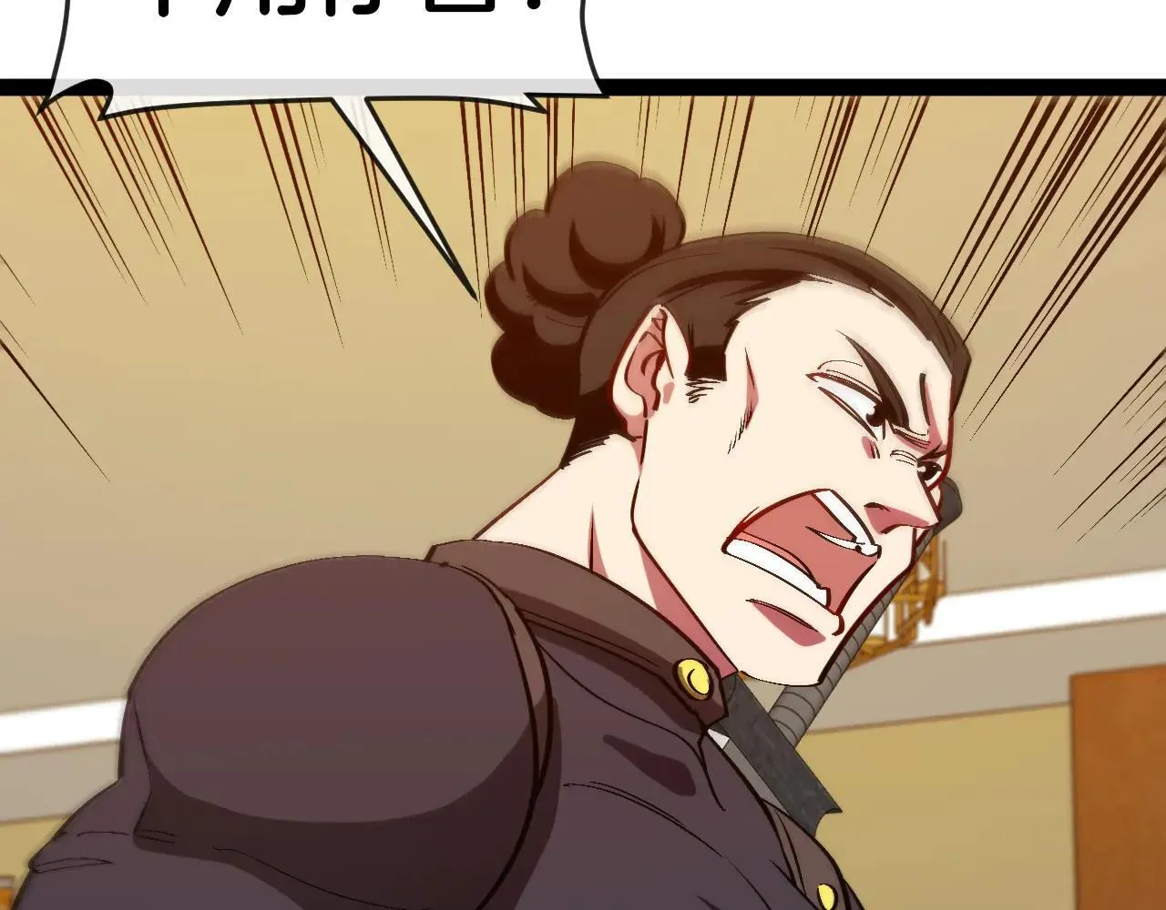 第137话：外星陨石22