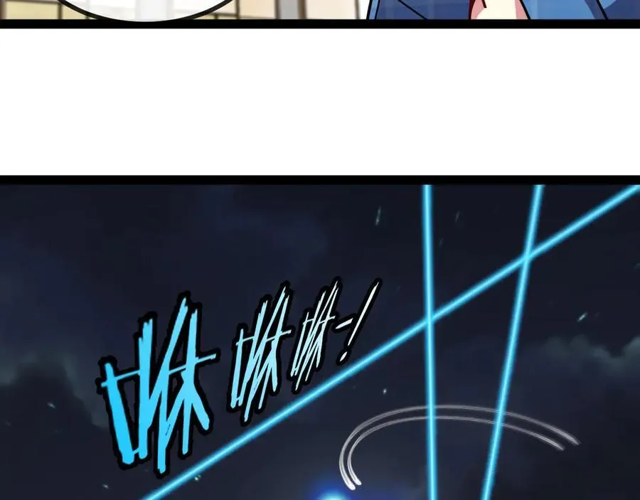 第136话： 被击落的飞艇18