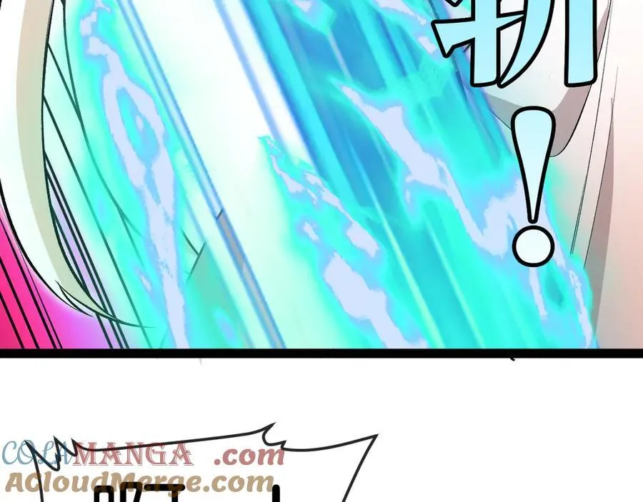 第136话： 被击落的飞艇104