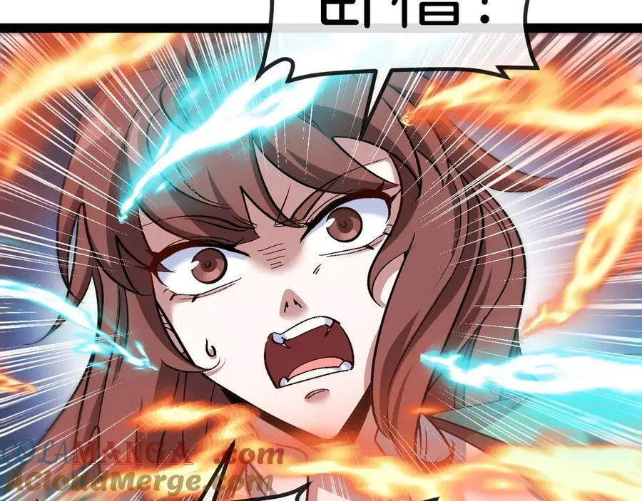 第134话 阴死八阶104