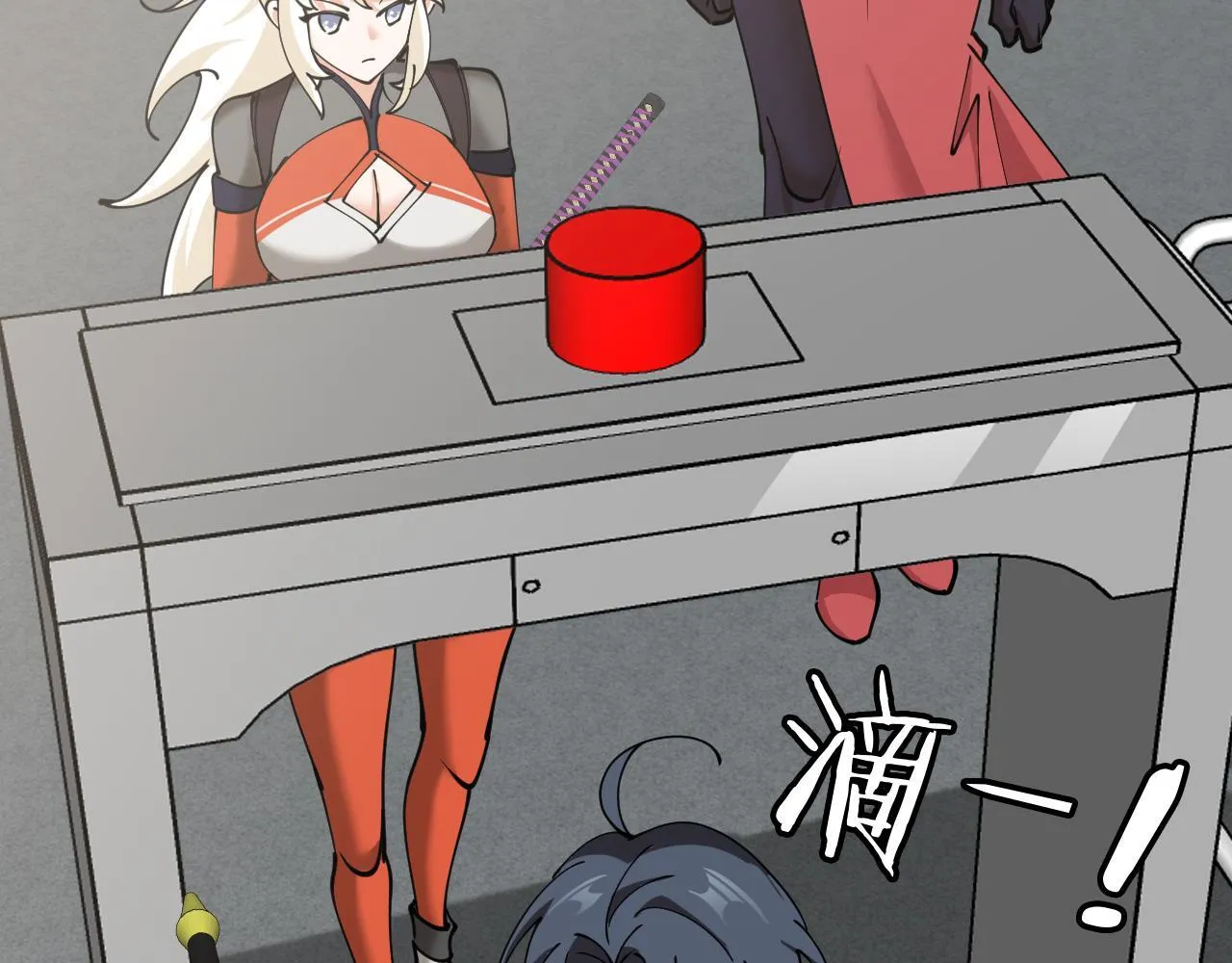第135话：全城戒严11