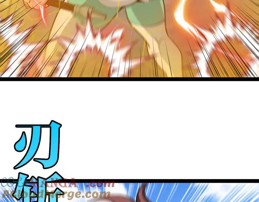 第133话： 对战章郝婕92