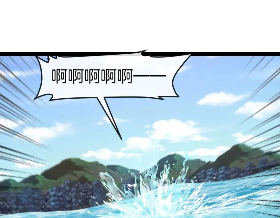 第133话： 对战章郝婕15