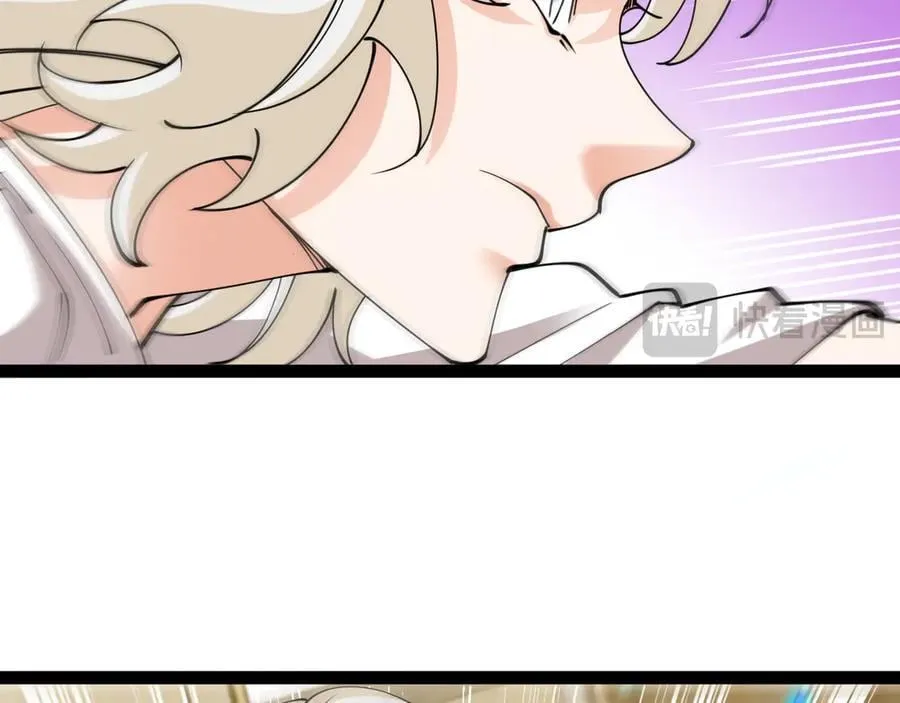 第136话： 被击落的飞艇78