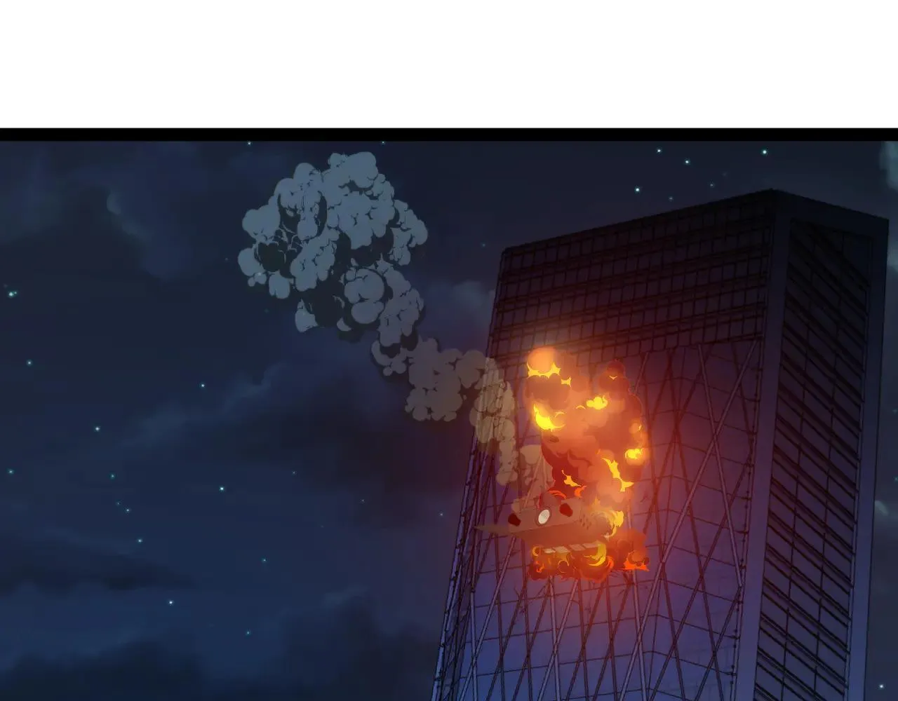 第137话：外星陨石4