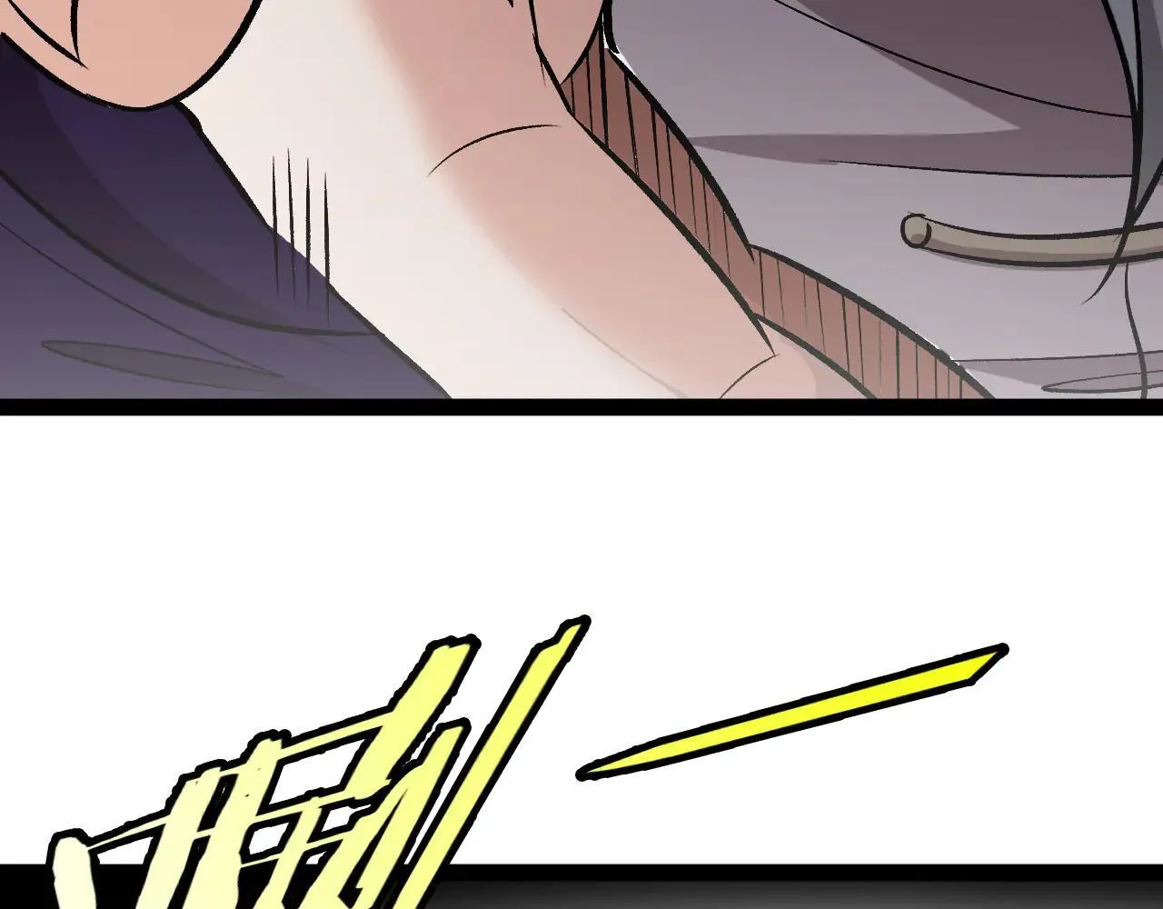 第137话：外星陨石61