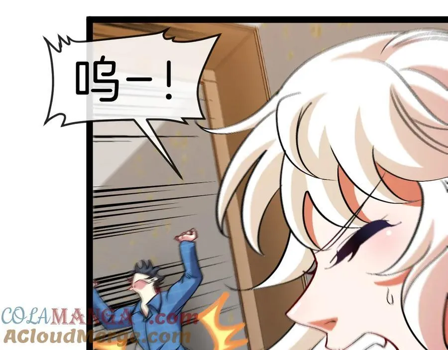 第136话： 被击落的飞艇40