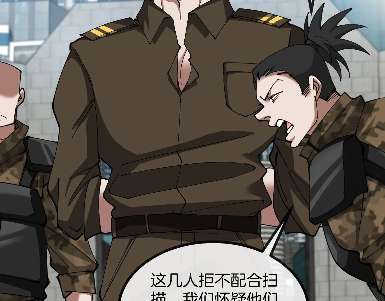 第135话：全城戒严39