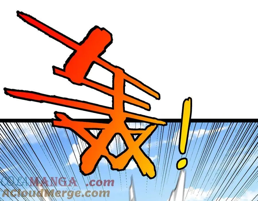 第133话： 对战章郝婕60