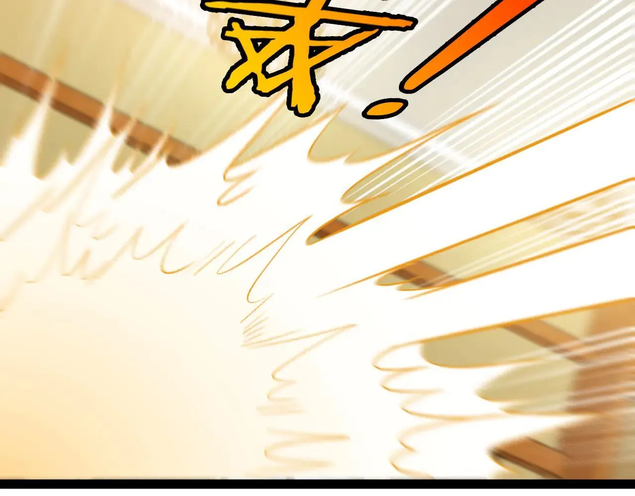 第137话：外星陨石79