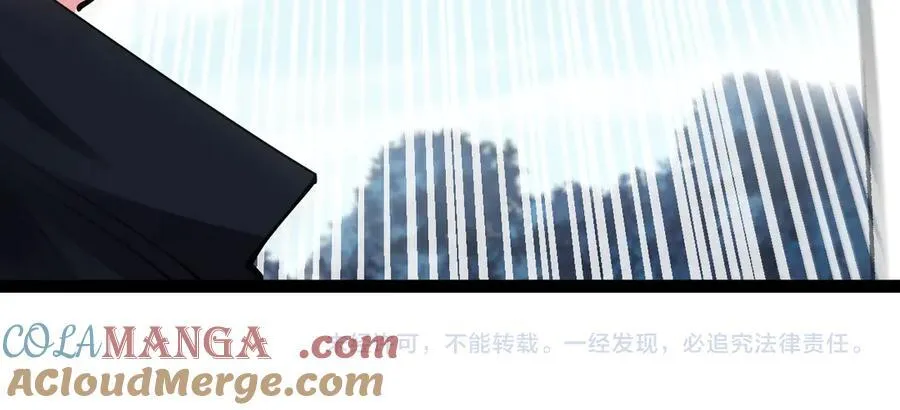 第133话： 对战章郝婕124