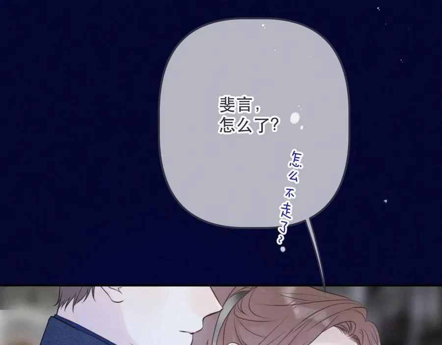 最终话 现在未来111