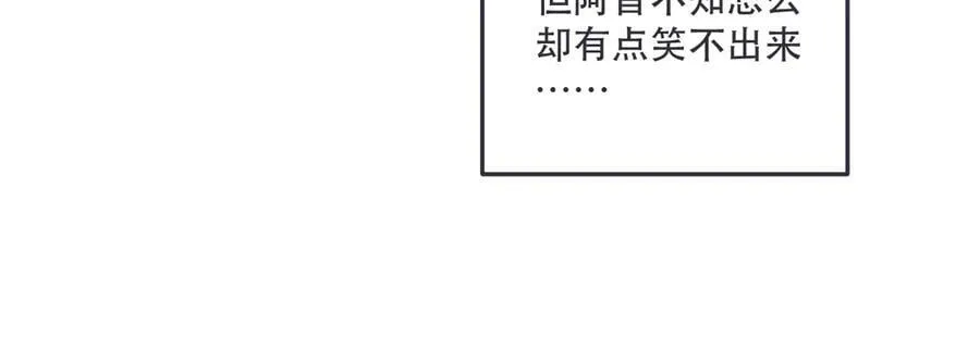 后续3 失而复得22