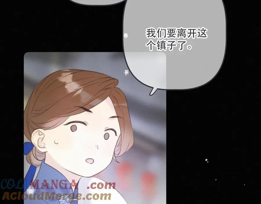 后续3 失而复得132