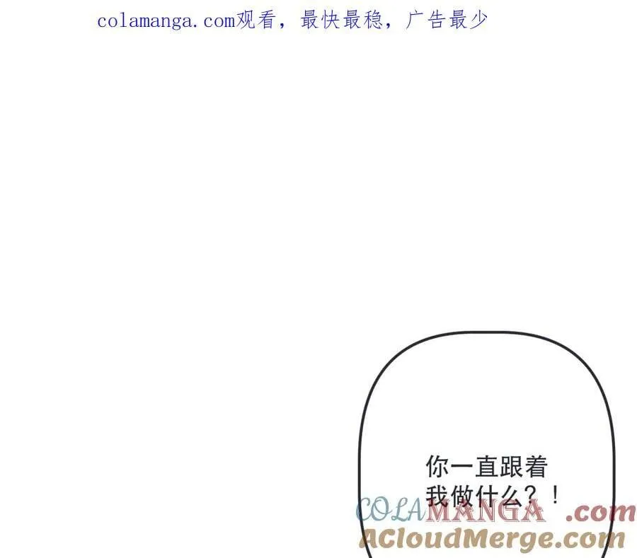 后续2 一点点欣喜0