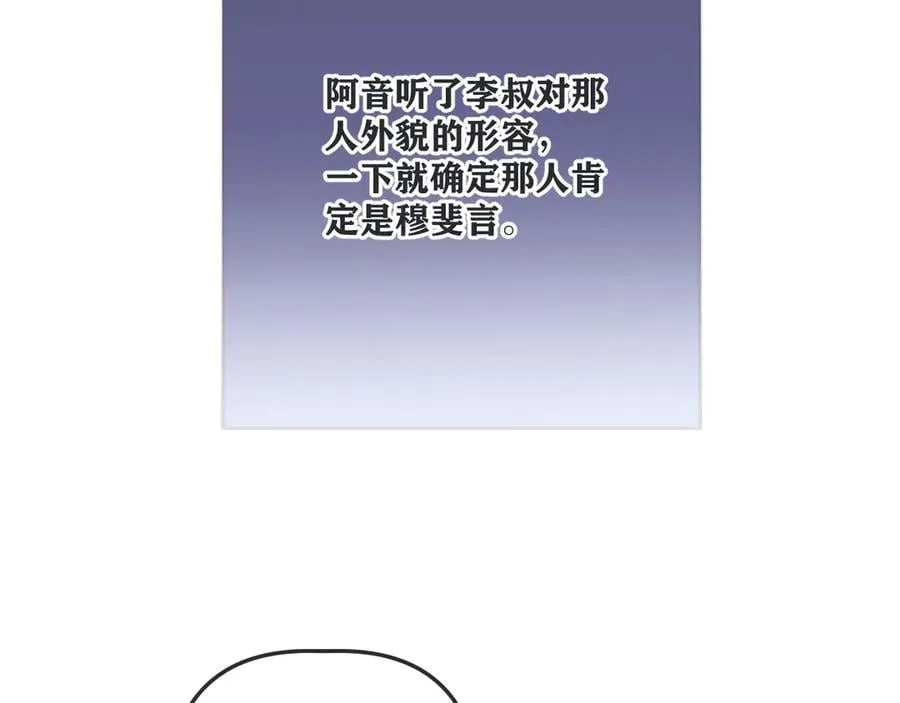 后续2 一点点欣喜26