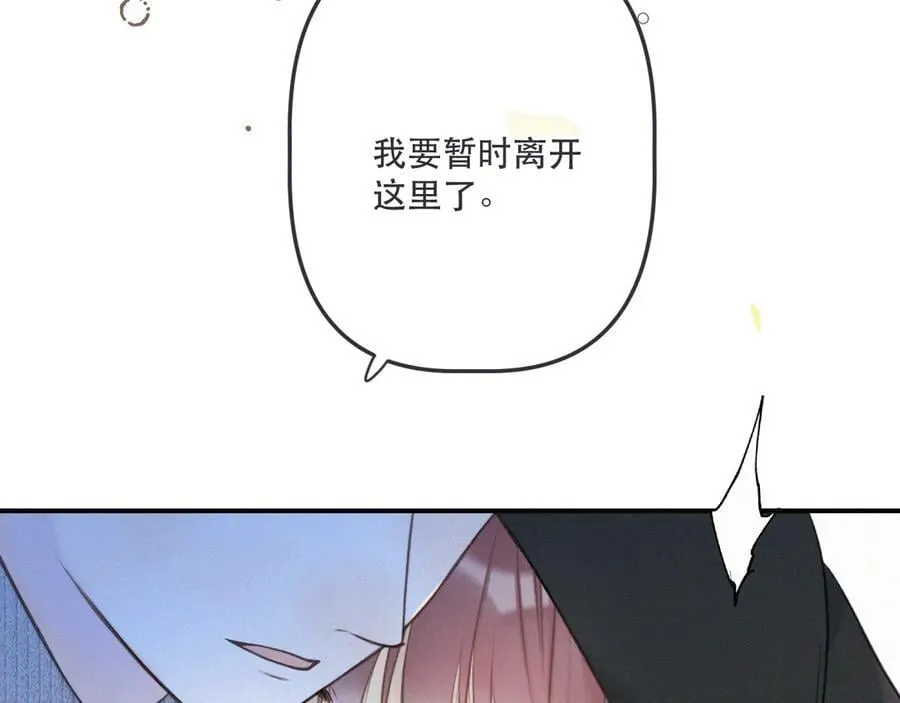 后续3 失而复得9