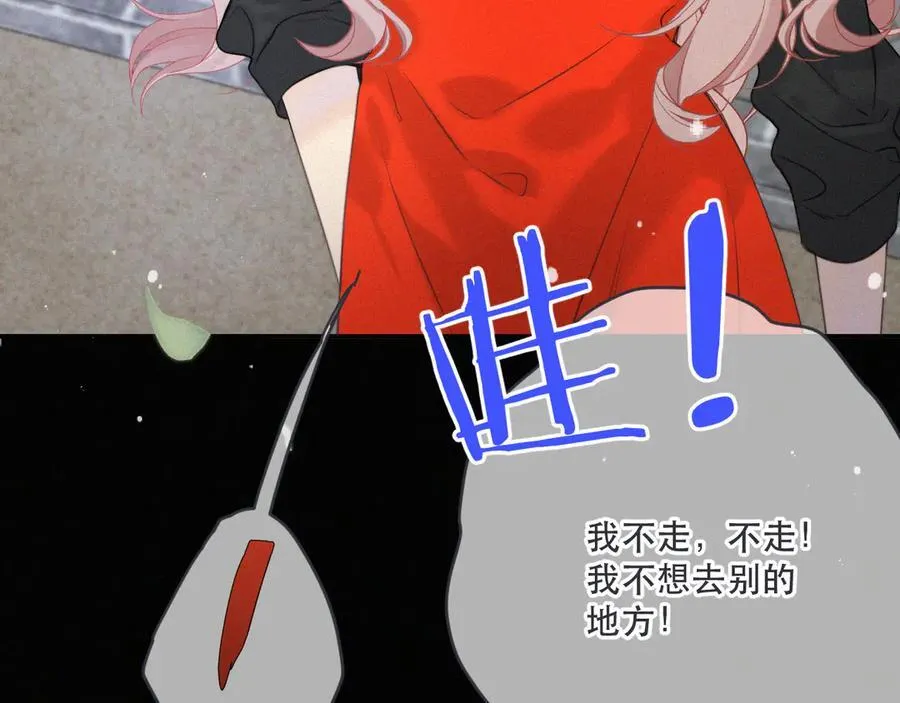 后续3 失而复得125
