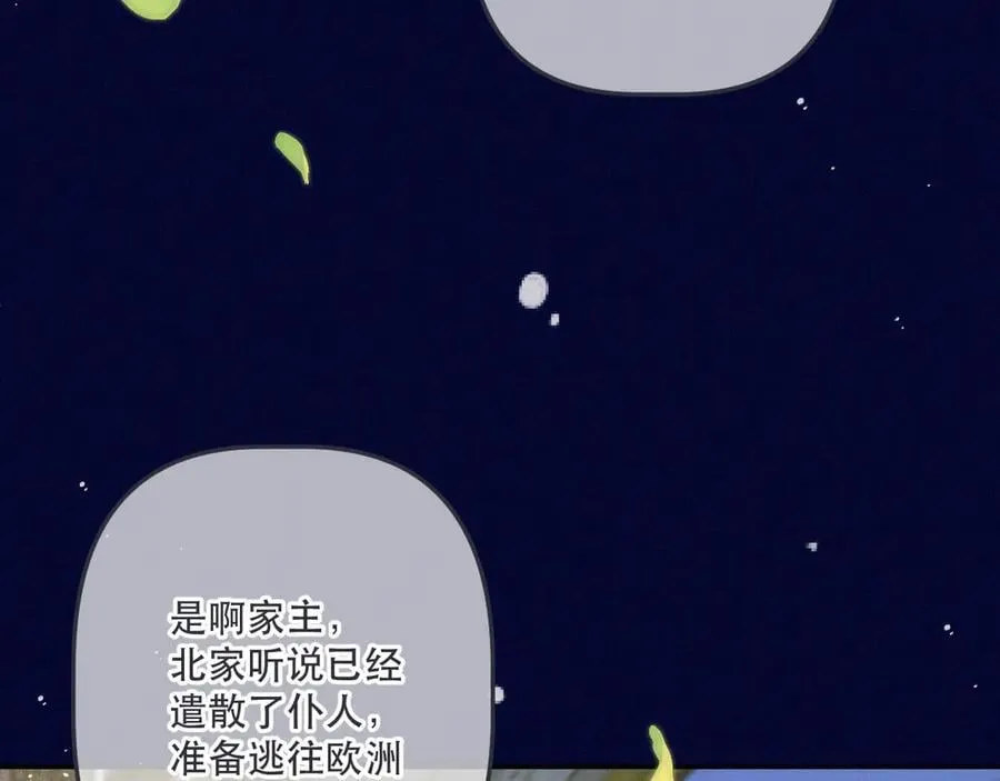 后续2 一点点欣喜94