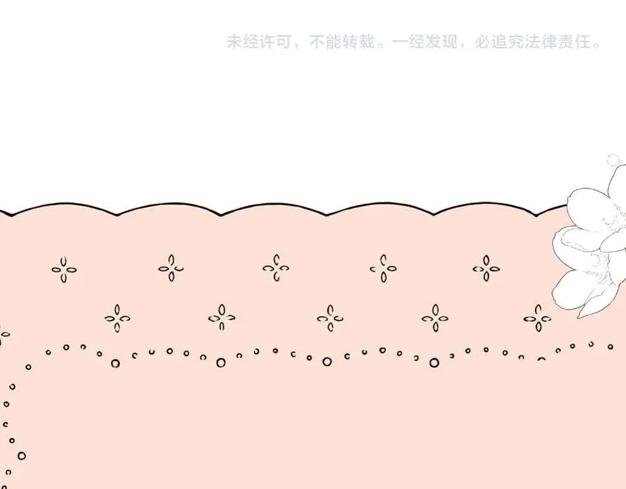 后续3 失而复得142