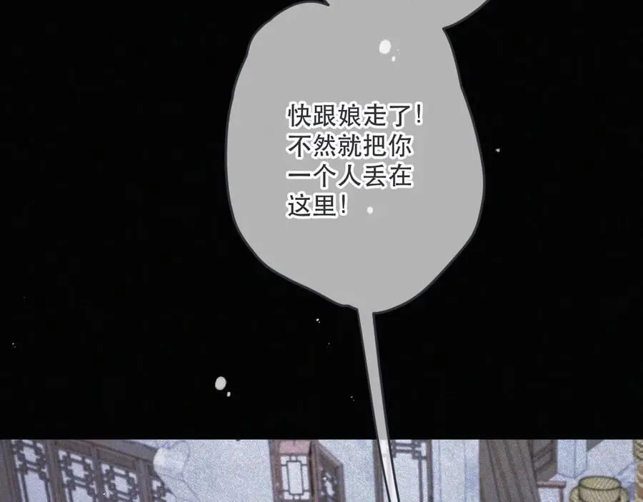 后续3 失而复得127