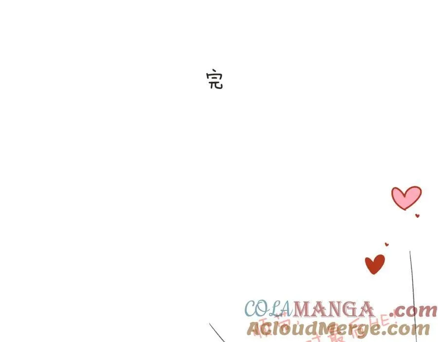 完结后记 白鸠鸠二三事54