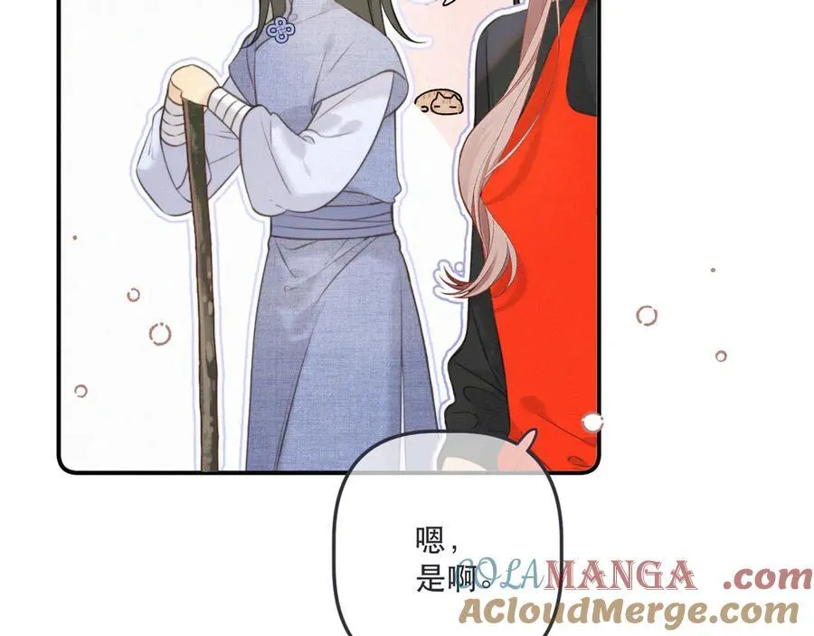 后续3 失而复得32