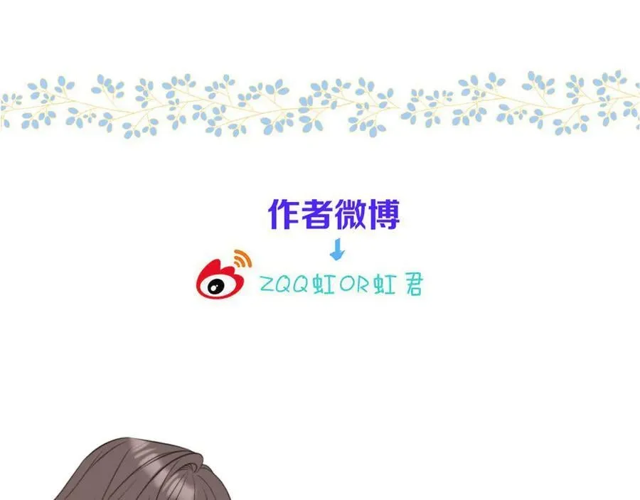 后续3 失而复得146