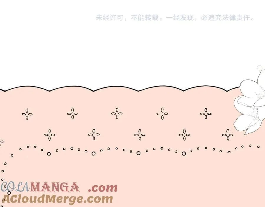 后续2 一点点欣喜112
