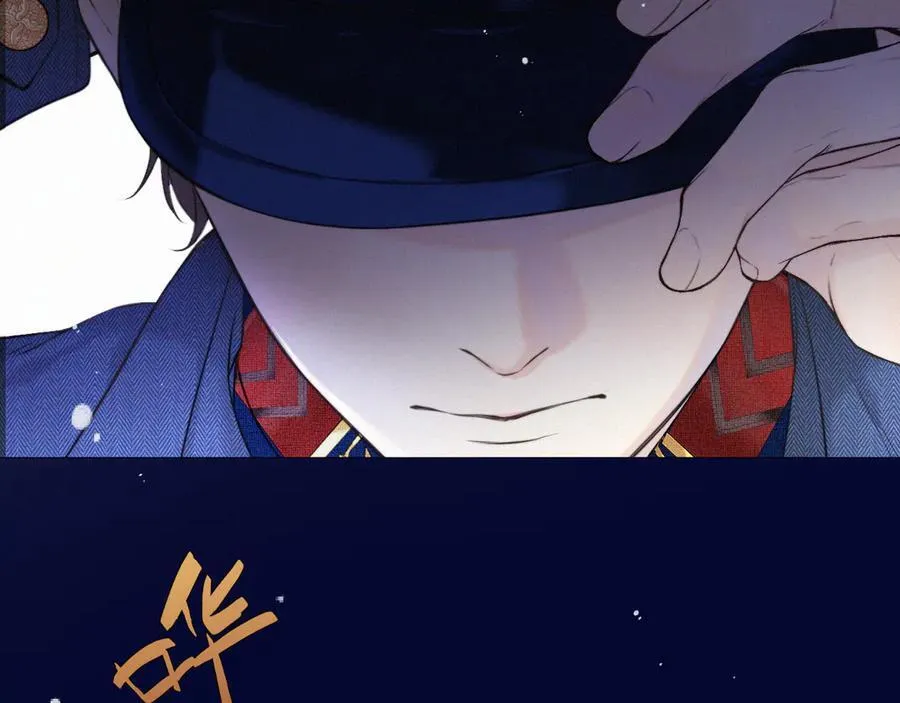 最终话 现在未来7