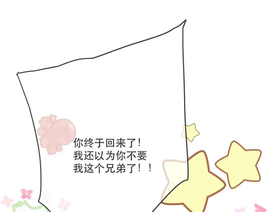 后续3 失而复得113