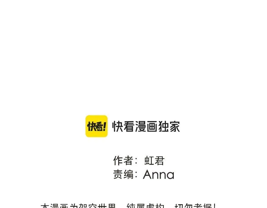 后续3 失而复得13