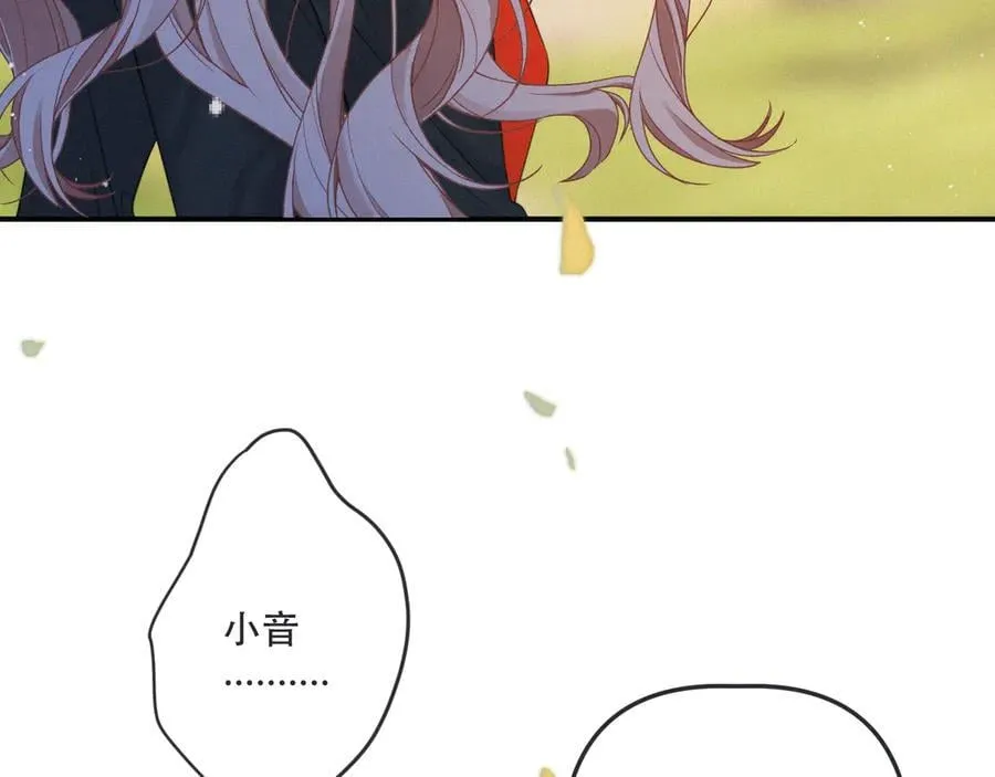 后续2 一点点欣喜63