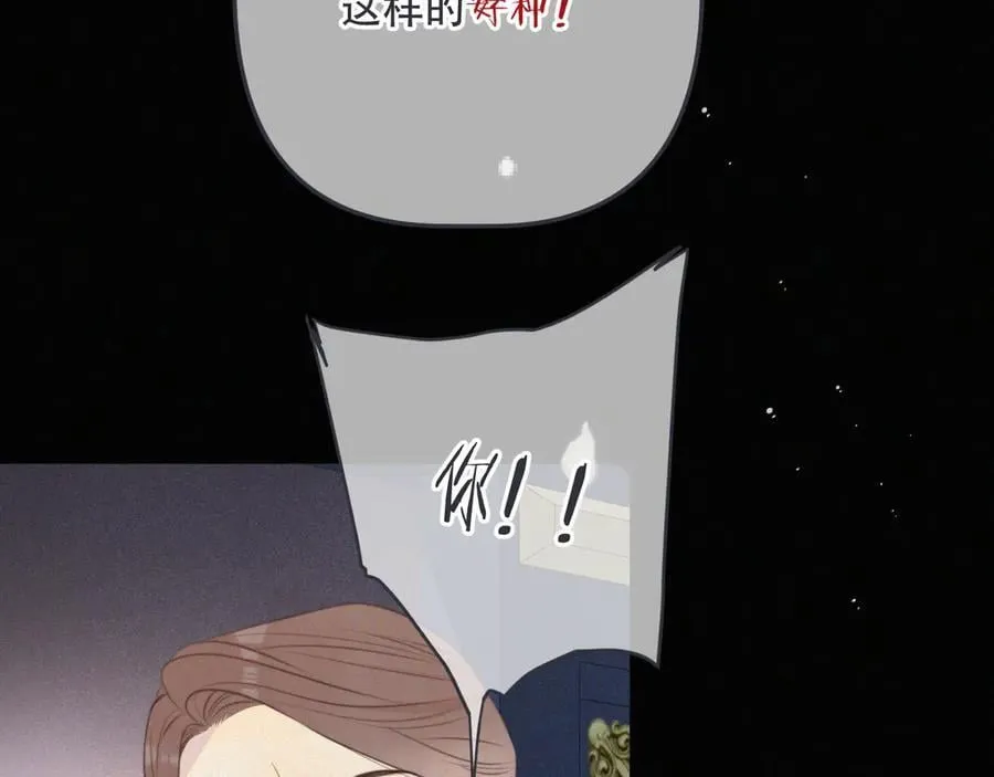 后续3 失而复得91