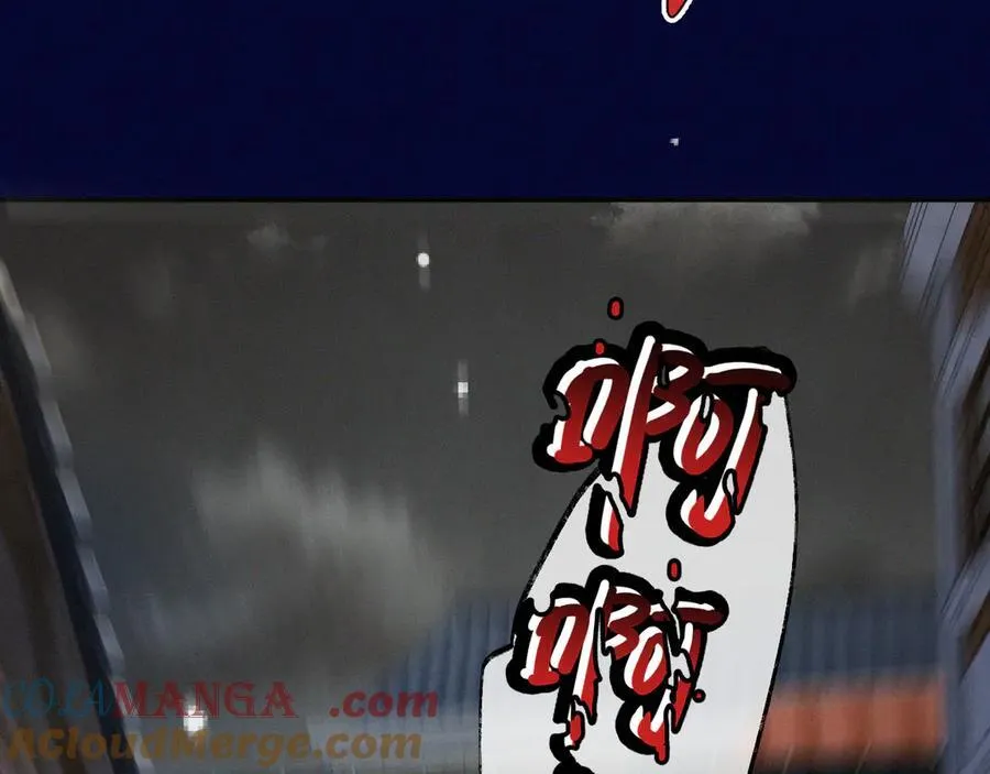 最终话 现在未来56