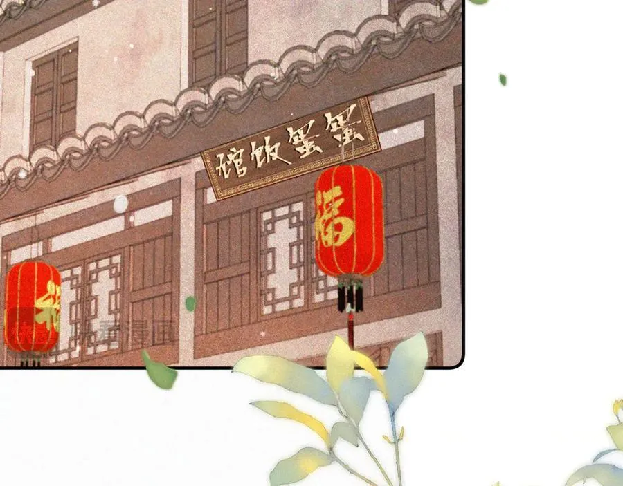 后续3 失而复得55