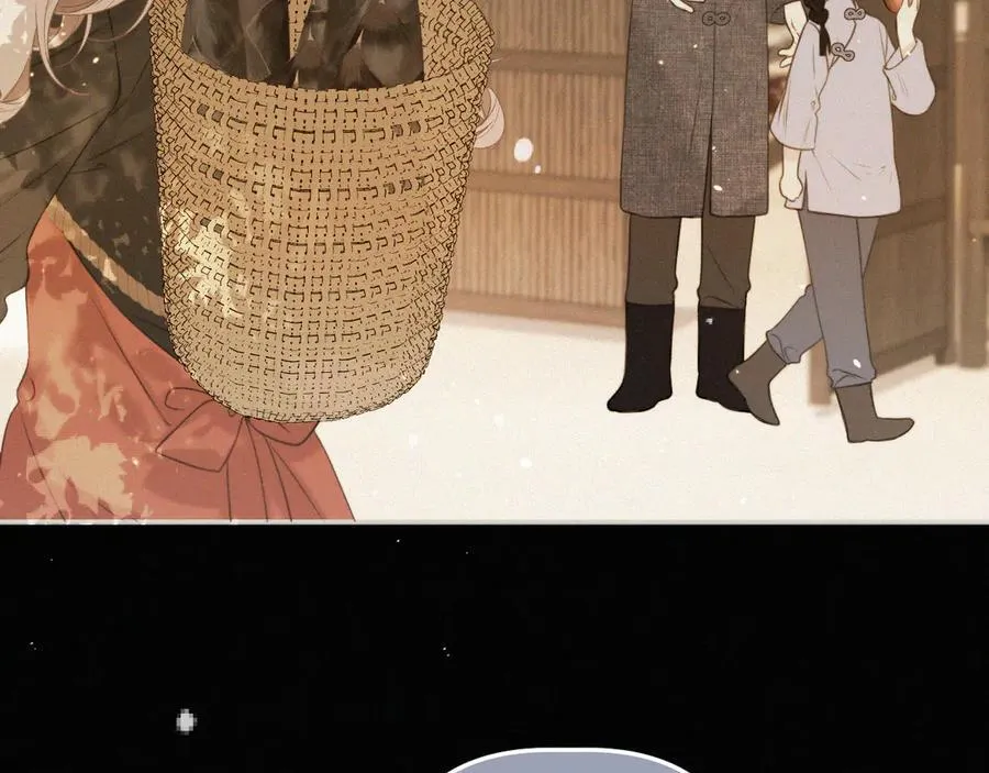 后续2 一点点欣喜21
