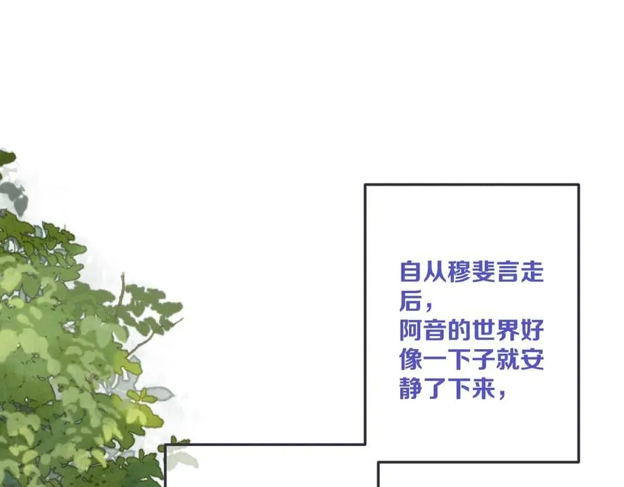 后续3 失而复得23
