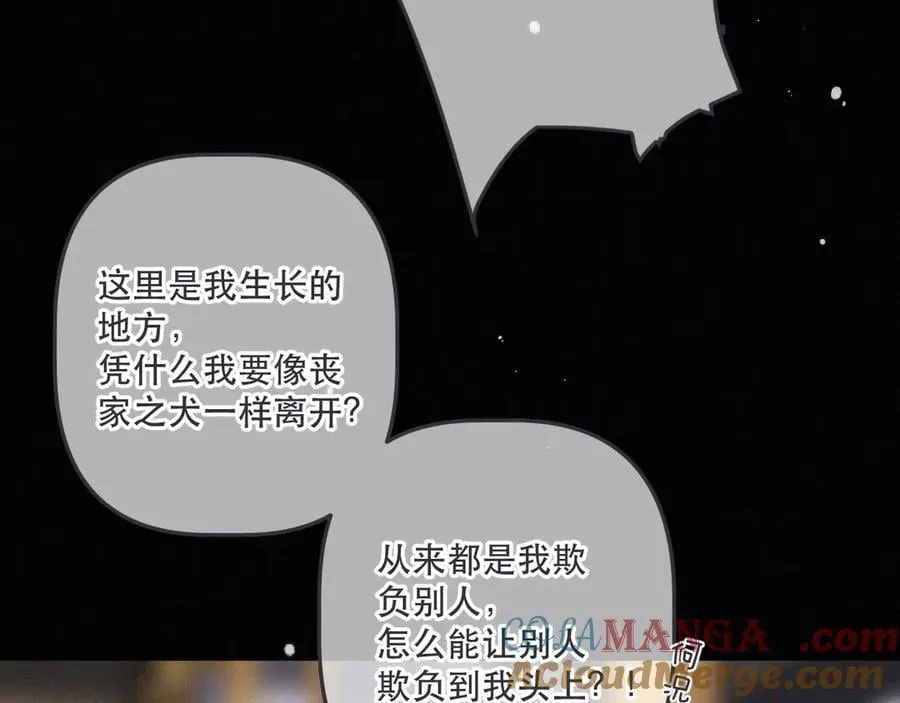 后续3 失而复得88