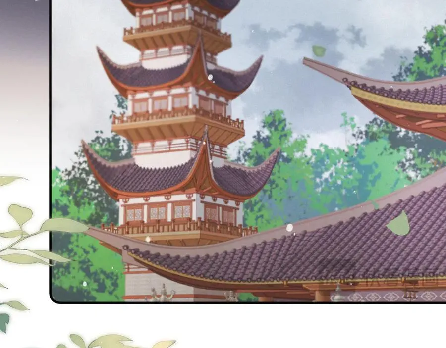 后续4 为什么这样对我？29