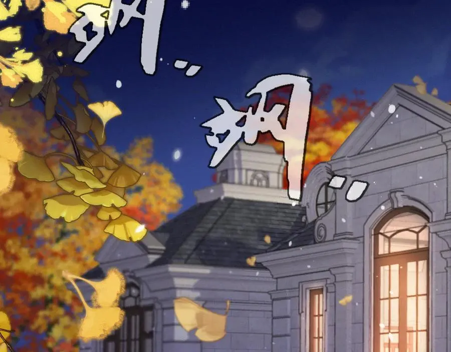 最终话 现在未来3