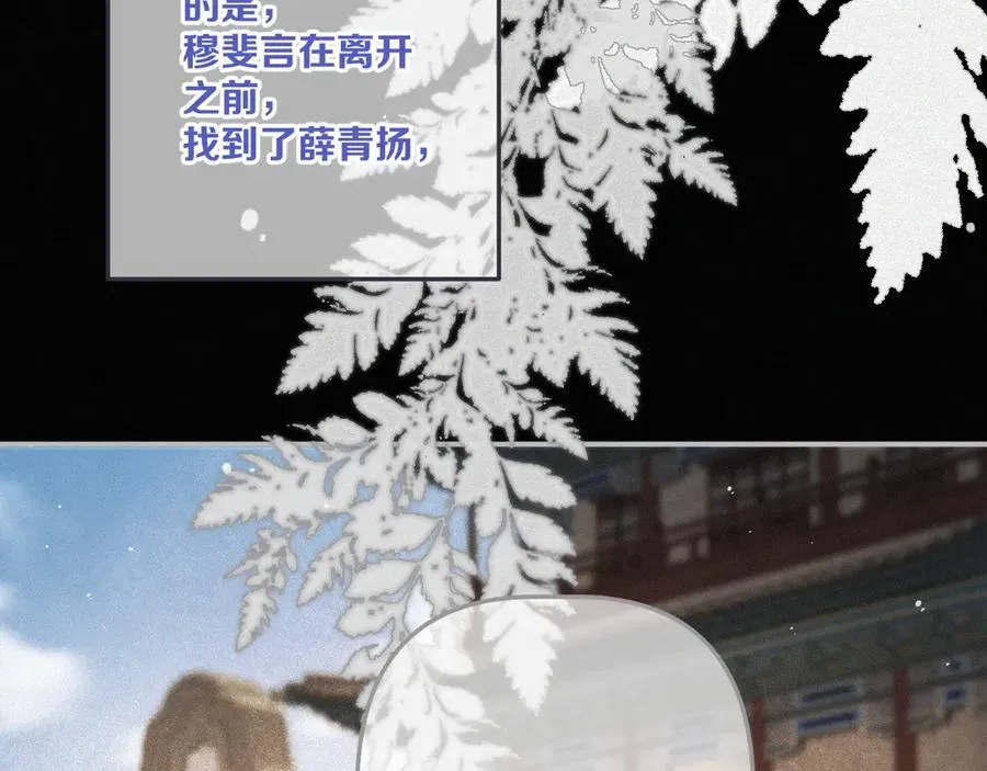 后续3 失而复得45