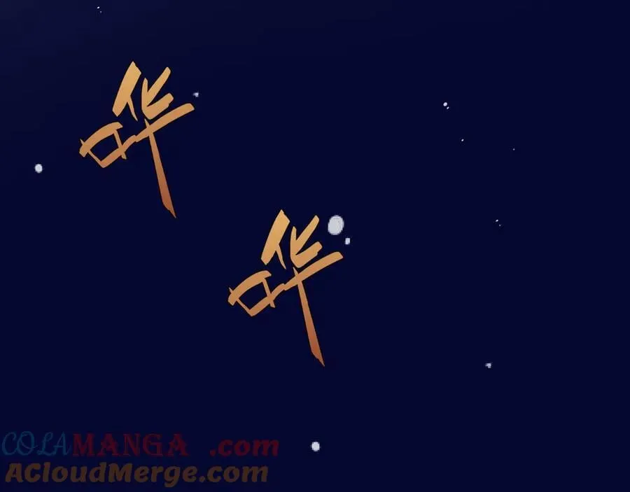 后续4 为什么这样对我？100