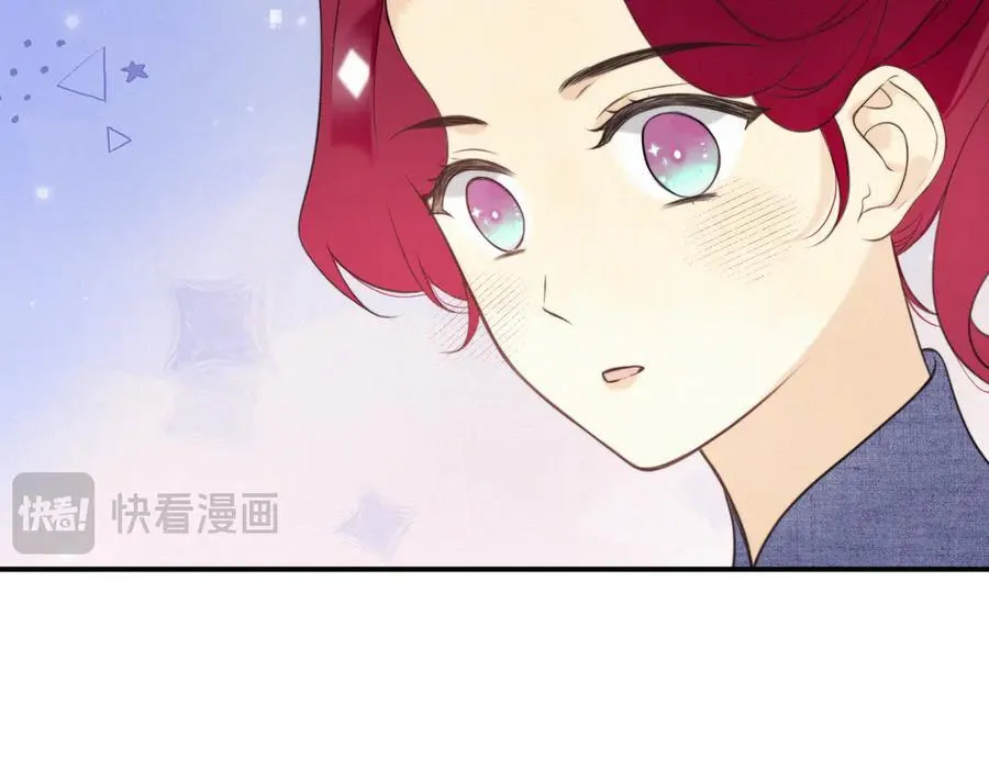 后续4 为什么这样对我？51